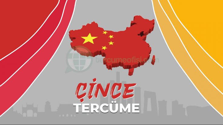 Türkçeye Çinceden geçen kelimeler